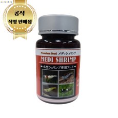 JPD 메디 관상어 구피 열대어 사료 일본수출용 30 (슈림프 전용 고급병포장), 30g, 1개