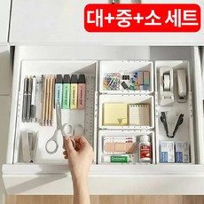 포하츠 다용도 길이조절 책상 서랍 칸막이 수납 정리함, 1세트, 화이트
