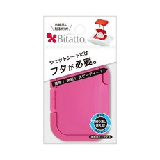 日本製Bitatto 免黏貼濕紙巾蓋子 可重複使用 必貼妥, mini 桃 (手開式), 1個