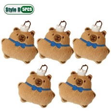 만화 가방 매력 플러시 음식 생일 펜던트 테마 인형 선물 파티 배낭 KAWAII 아이디어 CAPYBARA 20PCS 귀여운 호의, Style D5PCS