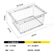 棲野Cheer IGT配件瀝水籃 戶外不鏽鋼折疊瀝水籃 搭配igt桌一單元菜籃置物架多功能餐盤控水, 1個, 不銹鋼折疊瀝水籃