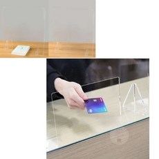 초대박 투명 아크릴 칸막이 아크릴칸막이, 450x450 뚫림