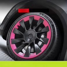 테슬라 모델Y 전용 휠커버 휠 보호대 세트, 테슬라 모델 Y 20인치, 캐롯퍼플 4개 세트, 1개