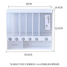 日式壁掛儲米箱 分類雜糧米桶, 白色, 1個