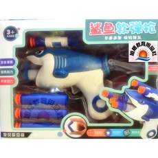 手動後拉式鯊魚軟彈槍玩具 內附5發EVA吸盤式安全軟彈 卡通造型 手動旋轉彈孔 兒童安全玩具槍, 藍色鯊魚, 1個