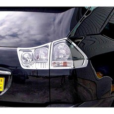 圓夢工廠 Lexus RX330 RX350 RX400h 2005 2009 改裝 鍍鉻銀 尾燈框飾貼, 1個