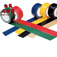 48mm*45M水膠有色膠帶、封箱膠帶、彩色膠帶 紅 藍 綠 黃 棕 黑 白 橘 粉 紫 灰, 1個, 藍色,48mm*45M