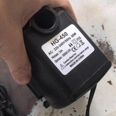 스프레이 팬 워터 펌프 분무 물 미스트 수중, 1개, 9. L