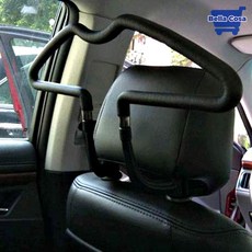 차량 옷걸이 헤드레스트 후크 뒷좌석 시트 외투 걸이