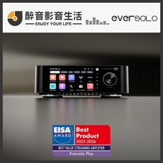 Eversolo Play CD Edition 串流播放擴大機/音樂串流擴音機 (贈BTR-12遙控器)