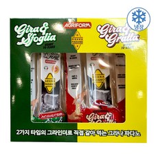 아그리폼 지라그라타 지라 앤 스포리아 그라나파다노, 2개, 150g