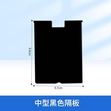 亞克力鬥魚缸 積木設計 迷你桌面款, 1個