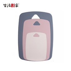 生活采家 蔬果魚肉雙面切菜砧板 灰粉三件組 輕巧便利砧板組, 粉灰, 1個