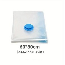 투명 플라스틱 가방 대형 포장 진공 압축 지퍼 의류용, 1개, 4. 60x80 cm