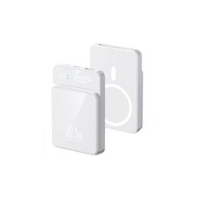 隔日到貨 MagSafe 20000mAh 行動電源 無線磁吸 移動電源 22.5W超級快充 PD快充 行动充 磁吸充電, 白色【22.5W有線充+15W無線充】