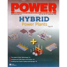 Power USA 2020년 12월호 (미국 파워 전력 시스템 및 에너지 산업 뉴스 분석 정보잡지)
