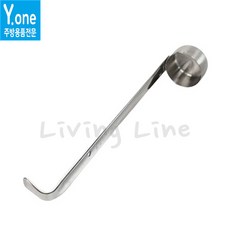 스텐 용량 국자 주방 업소용 소스국자 12ml 25ml 50ml 레시피 계량국자, 2호-25ml, 1개