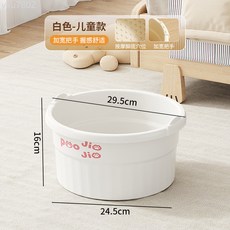 泡腳桶家用過小腿按摩足浴盆兒童洗腳盆加厚洗腳桶養生專用泡腳盆, 白(兒童款)