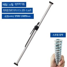 탑차 화물고정 랙 거치대 강철 서포트바 픽업트럭 지지장치, 1개, 강철 스프링 지지봉 2100-2480mm