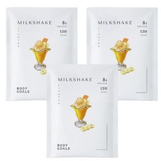 Body Goals 白奶昔 飽飽控卡白奶昔 香蕉歐蕾 高蛋白低卡 美味代餐 健康飽腹感 體重管理好幫手, 30g, 3個