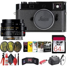 라이카 M11 거리계 카메라 광택 검정 20230 + 35mm f2 렌즈 64GB 메모리 카드 코렐 사진 소프트웨어 리더기 케이스 플렉스 삼각대 세척 키트 지갑 캡 고리