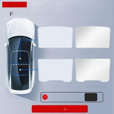 채움픽(채움마켓) 주니퍼선쉐이드 주니퍼선쉐이 Tesla, 1개, 신형 Y 2-in-1 차양 오리지널 2개, 기본 색상