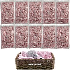 노래방 마이크커버 일회용 위생카바 벌크형[컬러] 10봉지(1000개) YCSM