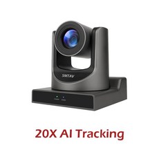 SMT AI 추적 출력 HX 방송 화상 HD NDI SDI 20X 카메라 USB 30X 회의 POE 교회 PTZ, with NDI, 20X AI Tra ing