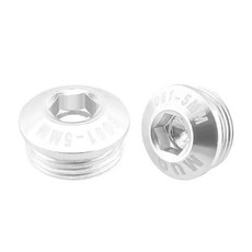 산악 자전거 페달 먼지 커버 알루미늄 잠금 나사 부품, 04 Long Silver, 4. 5MM Silver, 1개