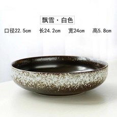 돌 수반 수석 받침대 재배 화분 연못 수경 대형, 색, 도자기