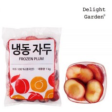 딜라잇가든 냉동 자두 반태 1kg x 3, 상세 설명 참조, 3개
