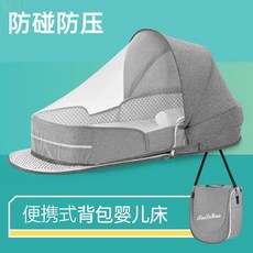 嬰兒可攜式睡籃床 多功能可折疊 新生兒適用 附蚊帳, 深卡其色