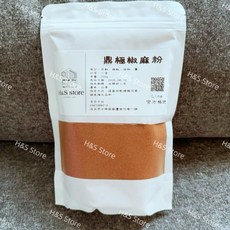 H&S Store 鼎極椒麻粉 300g 台灣製造 香辣調味料, 1個