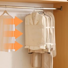 옷걸이형 의류 압축 보관백 대용량 옷커버 보관백 압축수납 가방 압축수납백 옷장정리 다용도 행거수납 드레스룸 공간절약 의류커버 겨울옷 정장 코트 패딩 여행 이사, 1개, 1개입