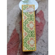 上海墨廠 守如屋主藏煙 松煙 微磨 33.5g 墨條, 1個