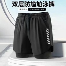 男性防曬泳衣套裝 雙層速乾泳褲 衝浪服 泳裝