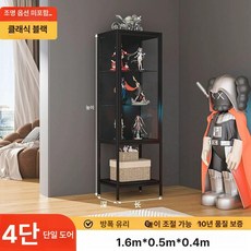 오르비 진열장 레고전시용 트로피전시 유리 전시장 수납함 진열 패드 스탠드 받침, 1600-500-400-무광 블랙, 기본 모델명/품번