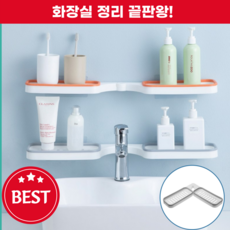 바겐플래닛 무타공 욕실선반 직선 코너 변형 샴푸 수납 거치대, 심플 그레이(gray), 1개
