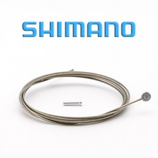 시마노 MTB V 브레이크 SUS 스테인리스 스틸 이너 케이블 속선, 1개