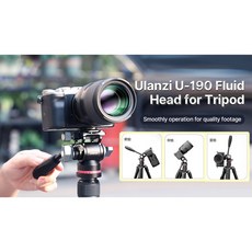 Ulanzi U-190 小型液壓雲台 承重10kg 鋁合金 Arca接口, 1個