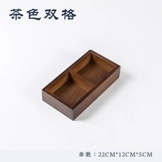횟집 스끼다시 구절판 트레이+접시 반찬 접시 나눔 사각 나무 9각형, 1개, M. 호두나무색 2칸