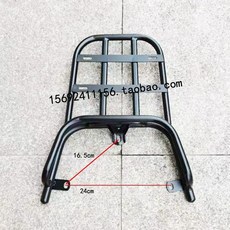 콜도 롤바 화물칸 블랙단일튜브짧은모델 하드탑 트렁크바 겐트리 고정, A. 철제 선반