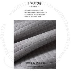 男士防頭油透氣枕巾 純色防蟎單人防滑綁帶, *A類抑菌防汗防頭油白（單衹裝）,50釐米*78釐米