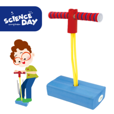 [사이언스데이] 스펀지 콩콩(3학년1학기 힘과우리생활), 1인 세트