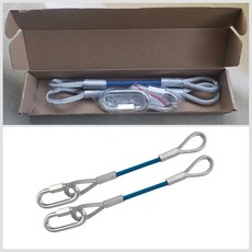 WLLAUTO 트레일러 안전 케이블 연장 30.5cm(12인치) 견인 바용 5 443.1kg(12 000파운드) 적재 (한 쌍) 232129 6184249443, WLLAUTO 트레일러 안전 케이블 연장 30.5cm(