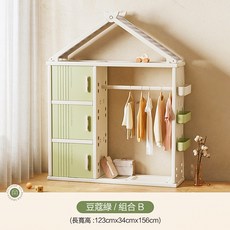 AOLE 多功能移動收納衣櫃 屋頂收納衣帽櫃 收納架, 1個, 奶油綠-組合2