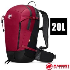 【MAMMUT 長毛象】送》女 輕量透氣日用 登山背包 20L Lithium 自行背包 攻頂包 00720