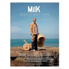 Milk Decoration France 2023년4/5월 (#44)호 () - 당일발송