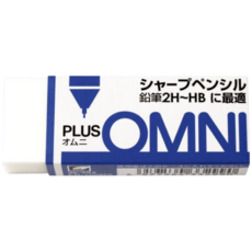 日本PLUS OMNI橡皮擦 2H-HB適用｜輕柔擦拭不傷紙面 學生辦公必備, 小藍色, 1個