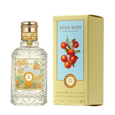 쿠쿠스토어 여성 지속 향수 50ML 클럽 드 뉴트 페로몬 꽃 과일 스프레이 오리지널 신제품, 04 Orange Basil